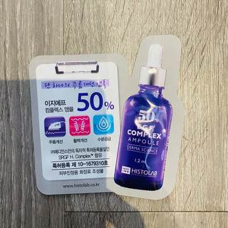 [HISTOLAB] MẪU THỬ SAMPLE DÙNG THỬ ĐỦ LOẠI