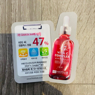 [HISTOLAB] MẪU THỬ SAMPLE DÙNG THỬ ĐỦ LOẠI