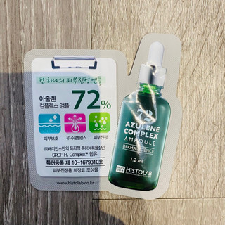 [HISTOLAB] MẪU THỬ SAMPLE DÙNG THỬ ĐỦ LOẠI
