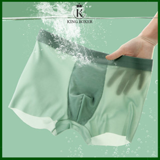 Quần sịp đùi nam boxer vải lụa hàn cao cấp quần xì nam sịp đùi mát mịn ship kháng khuẩn lớp lót AAA LUAH - KINGBOXER