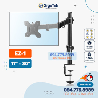 Giá Treo Màn Hình ErgoTek EZ1 17 - 30 Inch / NB H100 17 - 30 Inch - Tay Arm Treo Đỡ Màn Hình Máy Tính [ Rẻ Hơn NB F80 ]