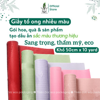 Cuộn giấy tổ ong gói hoa tươi hoa sáp nhiều màu khổ 30cm & 50cm dùng bọc quà, lót hộp, chống sốc từ lưới giấy kraft