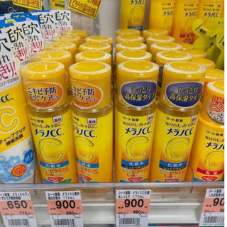 Nước hoa hồng CC Melano Nhật Bản - chai 170ml