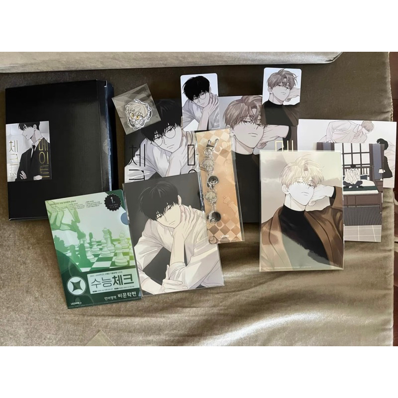 Hộp quà tặng in hình Checkmate limited  Manhwa BL