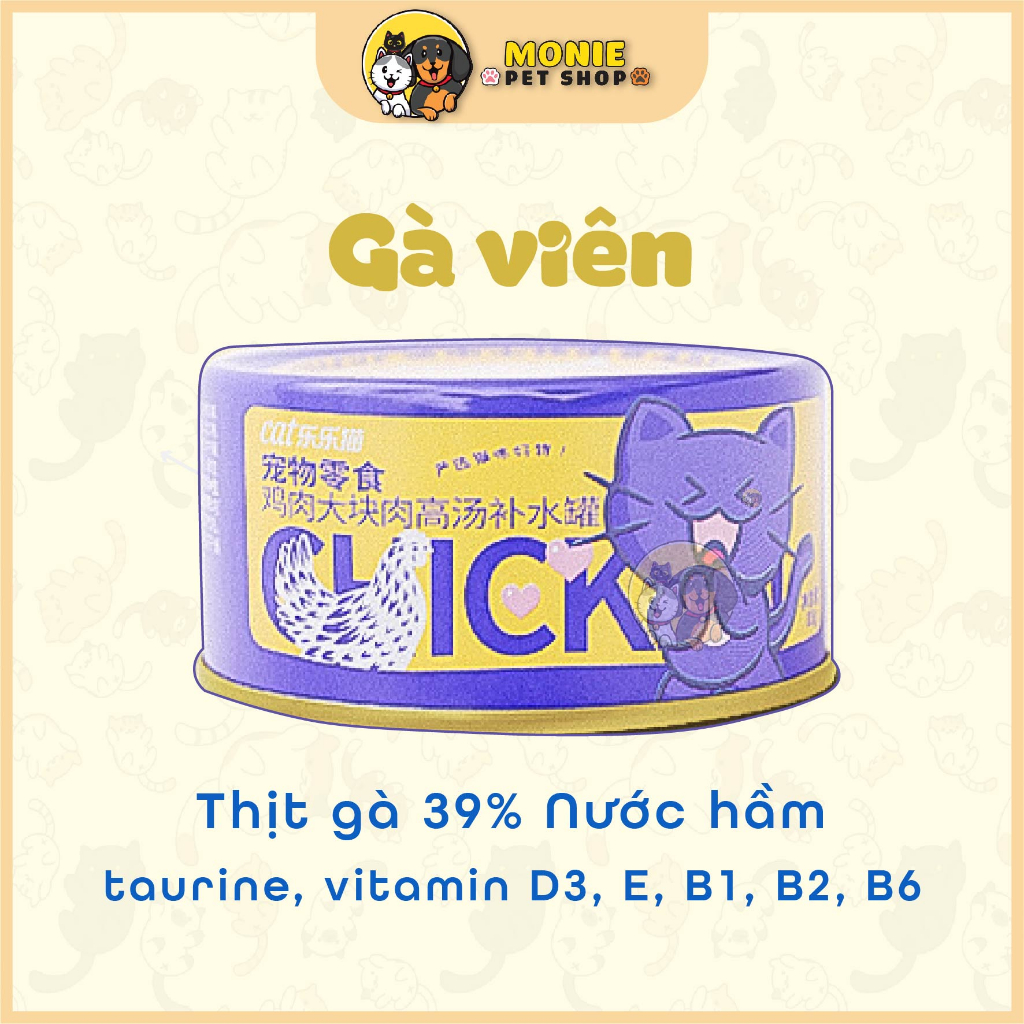 Pate lon cho chó mèo, Pate LeleCat dạng thịt tươi 85g 4 vị