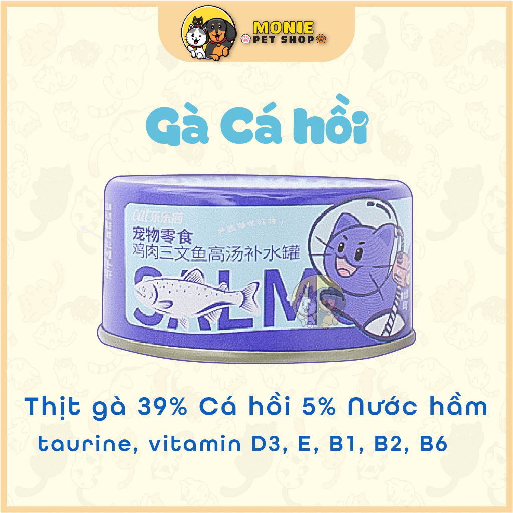 Pate lon cho chó mèo, Pate LeleCat dạng thịt tươi 85g 4 vị