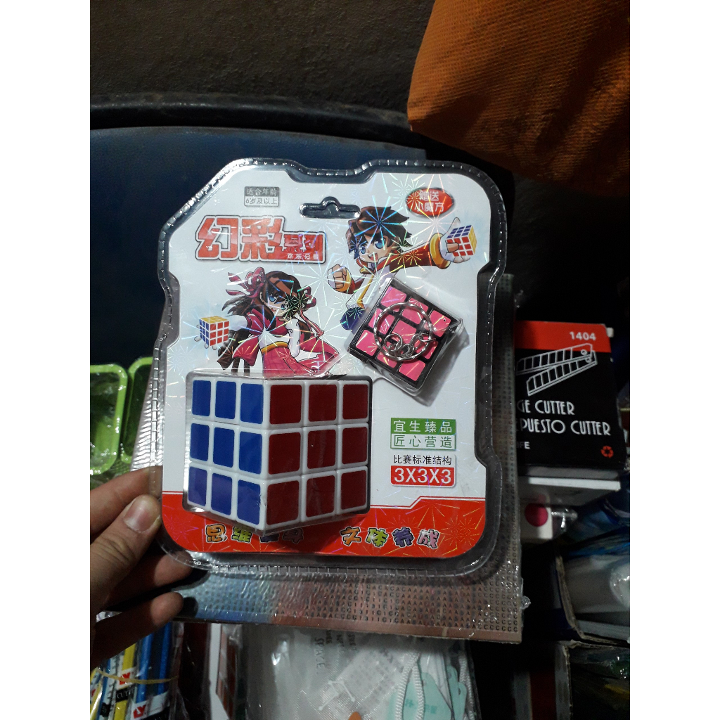Đồ chơi trí tuệ, luyện não Rubik, Rubic 3x3x3, kèm 1 móc khóa ru bích đáng yêu, hàng chất lượng tốt, ảnh thật