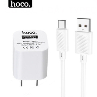  Bộ sạc type c chính hãng Hoco uh102 Củ sạc kèm dây typec dùng cho samsung xiaomi oppo ... 