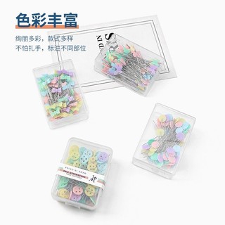Hộp kim ghim nhiều hình dễ thương dùng cố định sản phẩm đan móc may vá