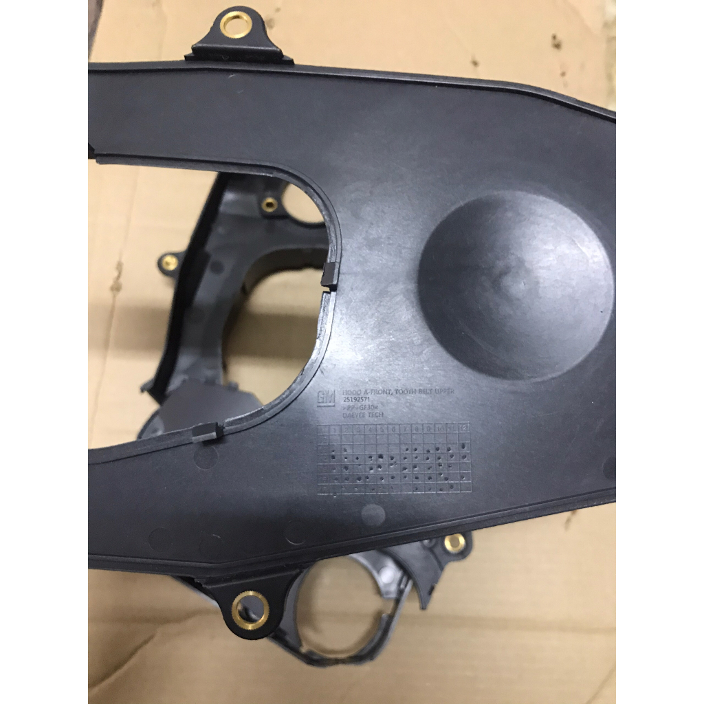 Bộ ốp che dây đai cam LANOS / GENTRA / AVEO 1.5 / CIELO - Hàng chính hãng GM