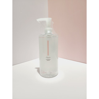 Nước tẩy trang Chacott for Professionals Cleansing Water 500ml MẪU MỚI nhất làm sạch da hiệu quả, kể cả với lớp make up