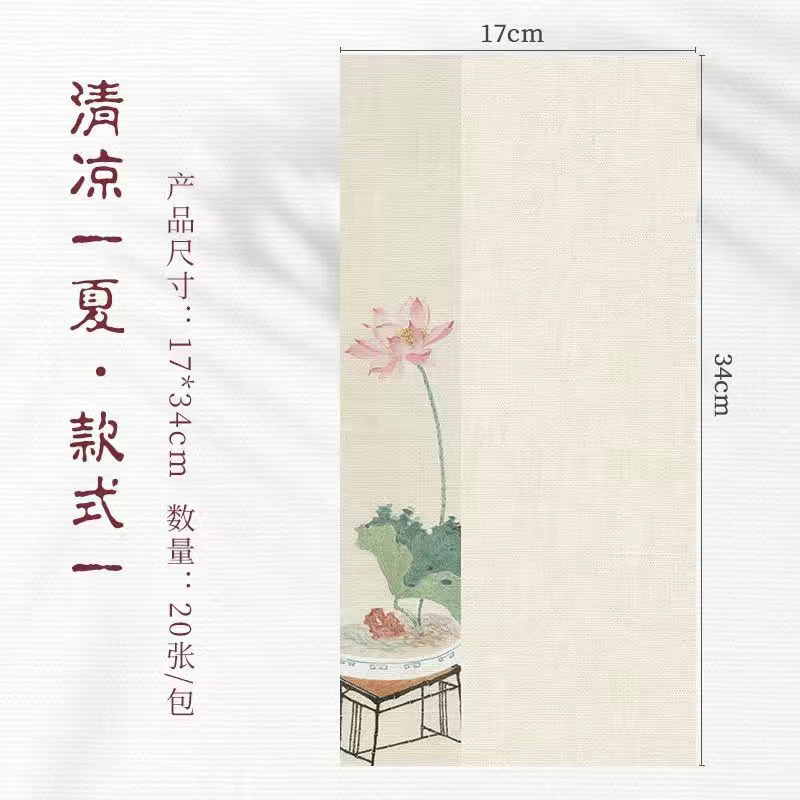 Sét 20 giấy chuyên dụng viết thư pháp in hình hoa sen