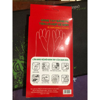 Găng Tay Nilon Thực Phẩm (Hộp 100 Cái)