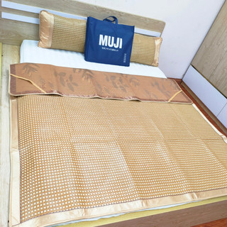 Chiếu mây Muji cao cấp (kèm 2 vỏ gối)
