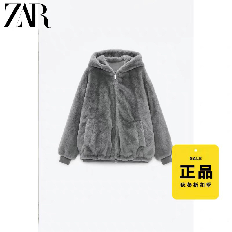 Áo khoác lông mặc 2 kiểu