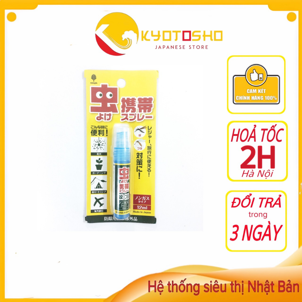 CHAI XỊT CHỐNG MUỖI, CÔN TRÙNG Bỏ Túi Mini-12ml