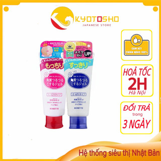 Tẩy tế bào chết Rosette,tẩy tế bào chết dành cho da mặt Rosette 120g Peeling Gel Nhật Bản