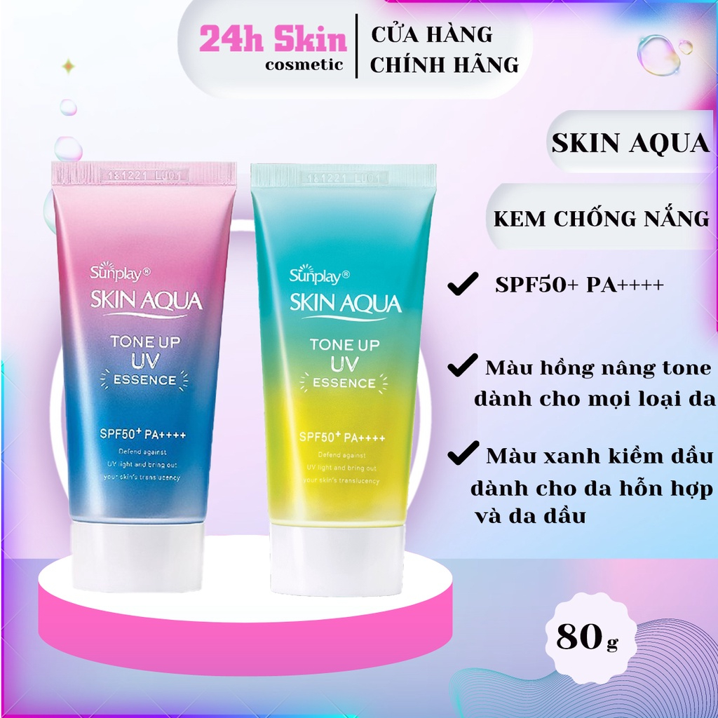 Kem chống nắng Skin Aqua kiềm dầu nâng tông. Sunplay Skin UV Essence-80g (how)