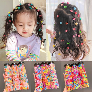 Kẹp càng cua mini xin cho bé gái