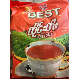 Gói trà sữa Myanmar