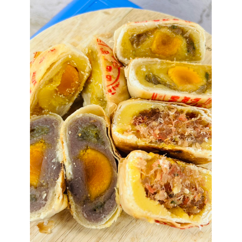 Bánh pía mỡ hành trứng Thành Hương- Pía gói giấy xưa truyền thống