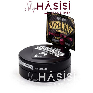 Wax Tóc GATSBY - Styling Pomade 75G