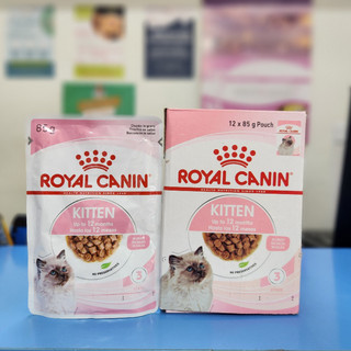 (NGUYÊN HỘP 12 GÓI) Pate Royal Canin cho mèo bé kitten