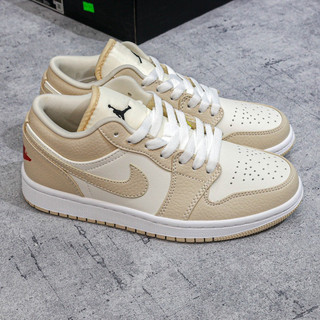 Giày Sneakers Jordan 1 Low SE Sail Rattan University - Bản Cao Cấp - Vnstoresneakers