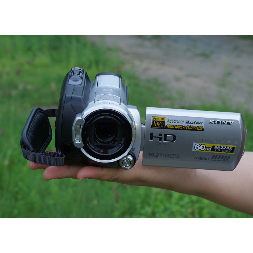 Máy quay Sony HDR-SR11