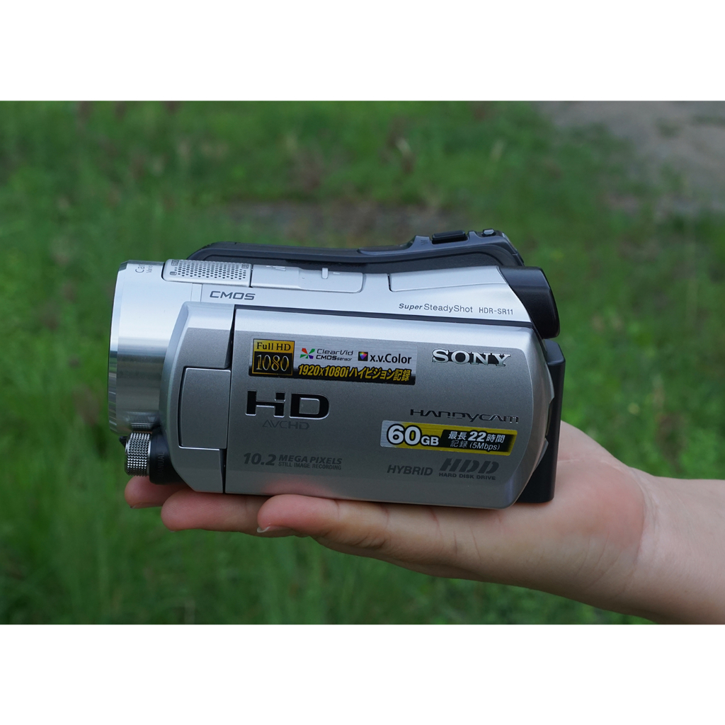 Máy quay Sony HDR-SR11