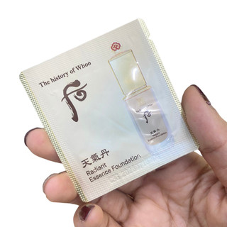 Gói sample kem nền tái sinh cao cấp - Whoo Essence Radiant Foundation