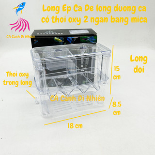 Lồng ép cá đẻ, lồng đẻ 2 ngăn dưỡng cá có thổi oxy bằng mica 18x8.5x15