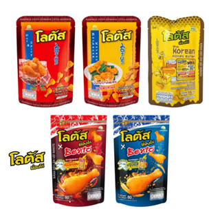 Snack bim bim bánh đùi gà Thái Lan Dorkbua đủ vị Hot Spicy, BBQ rong biển (Gói lớn) Đồ Ăn Vặt