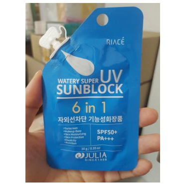 Quà tặng ngẫu nhiên