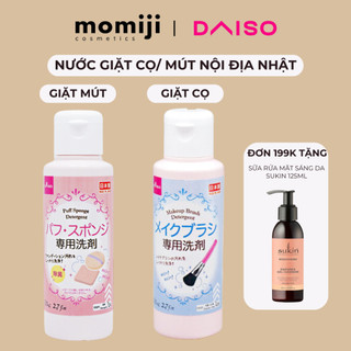Nước Giặt Cọ Giặt Mút Daiso Nhật Bản 80ml