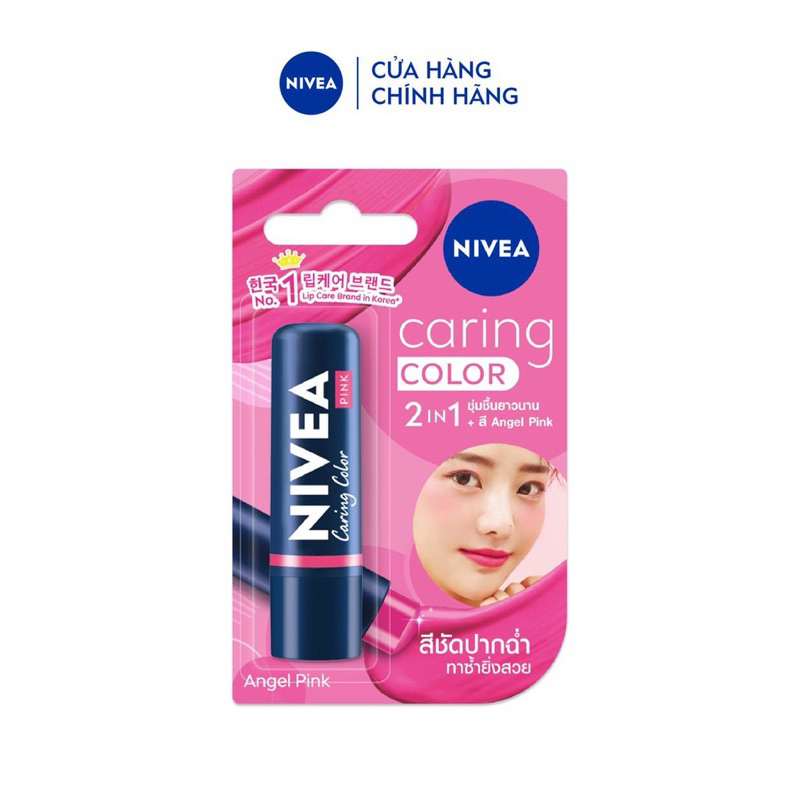 Son dưỡng có màu Nevia Caring Color 2 in 1