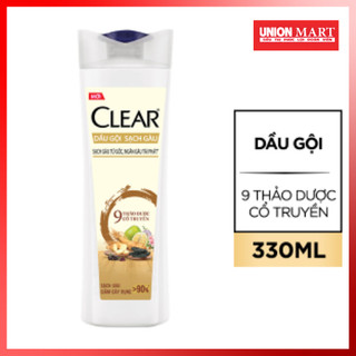 Clear dầu gội 9 thảo dược cổ truyền 340g