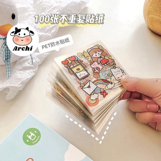Hộp 100 tấm sticker cute