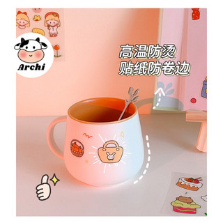 Hộp 100 tấm sticker cute