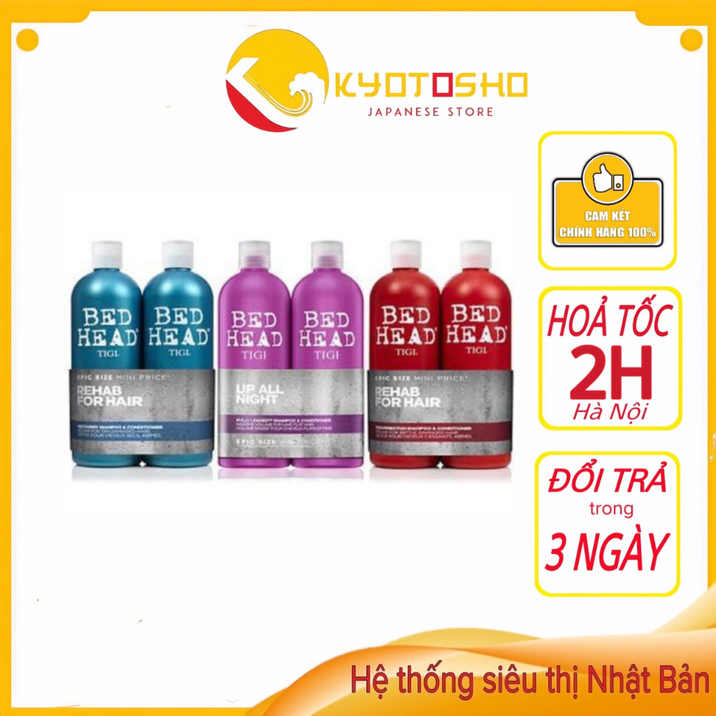 Cặp Gội Xả Tigi BED HEAD 750ml