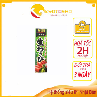 Mù Tạt Wasabi SB Xanh 43g ( Tuýp )