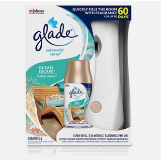 Bộ máy & lõi xịt thơm phòng GLADE