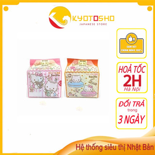 GIA VỊ RẮC CƠM Hello Kitty