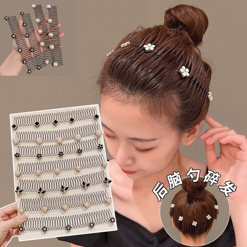 Xược tóc con Phong Cách Hàn Quốc