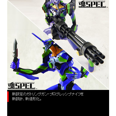 MÔ HÌNH CHÍNH HÃNG  SOUL OF CHOGOKIN SPEC XS-03 EVA-01