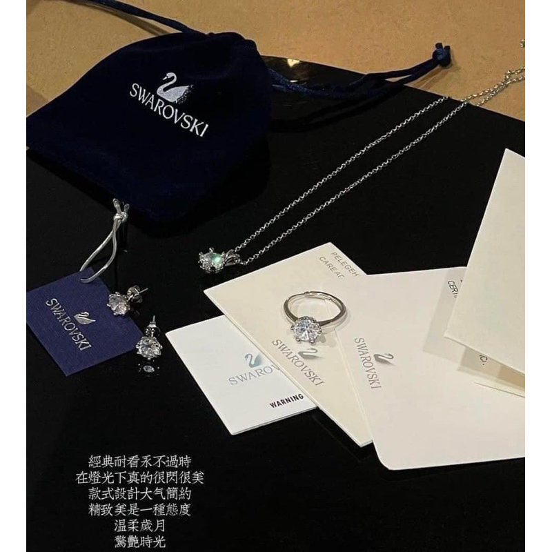 SET TRANG SỨC BẠC THIÊN NGA SWA - hộp xanh