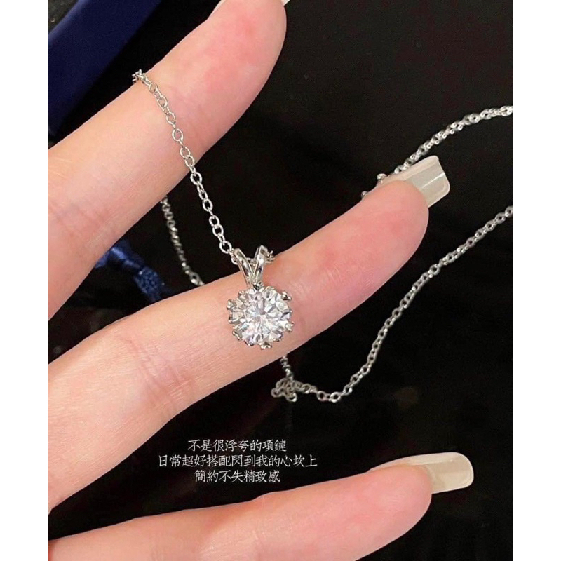 SET TRANG SỨC BẠC THIÊN NGA SWA - hộp xanh