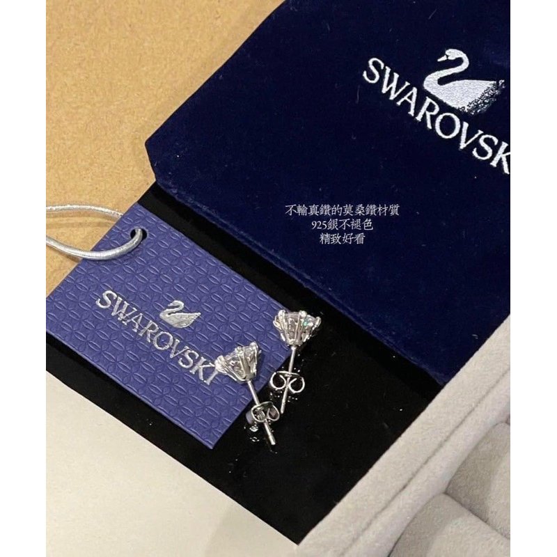 SET TRANG SỨC BẠC THIÊN NGA SWA - hộp xanh