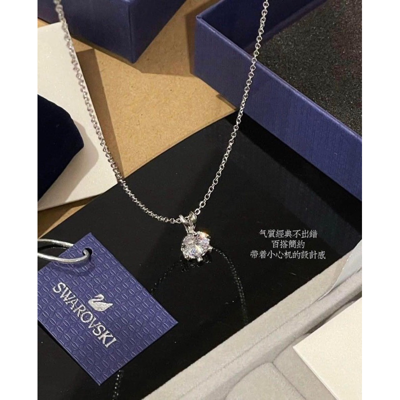 SET TRANG SỨC BẠC THIÊN NGA SWA - hộp xanh