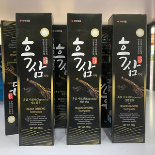 Kem Đánh Răng Hắc Sâm Hàn Quốc Hanil 150g trắng răng-thơm miệng
